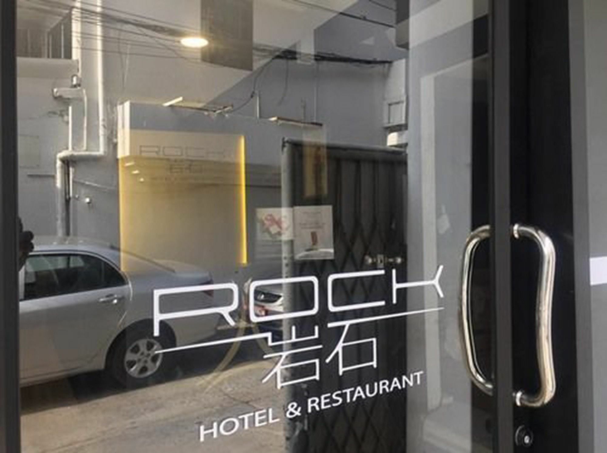 Rock Hotel Bangkok Exterior photo
