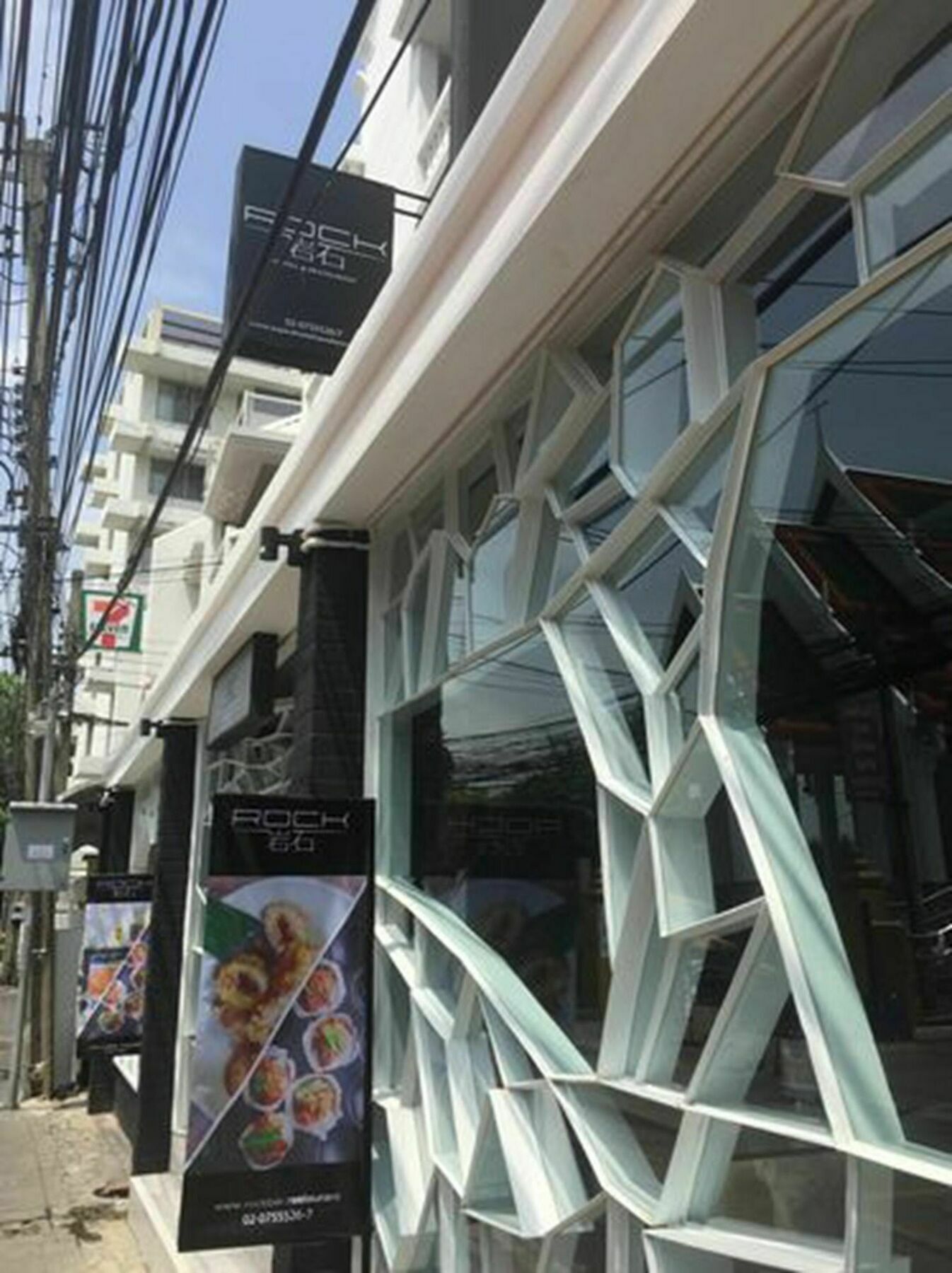 Rock Hotel Bangkok Exterior photo